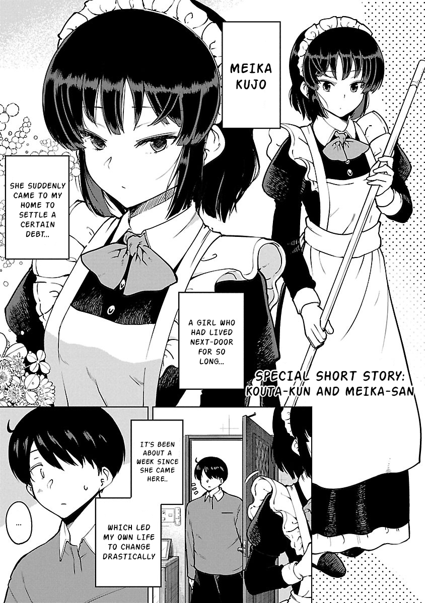 Meika-san wa Oshikorosenai Chapter 11.1 2